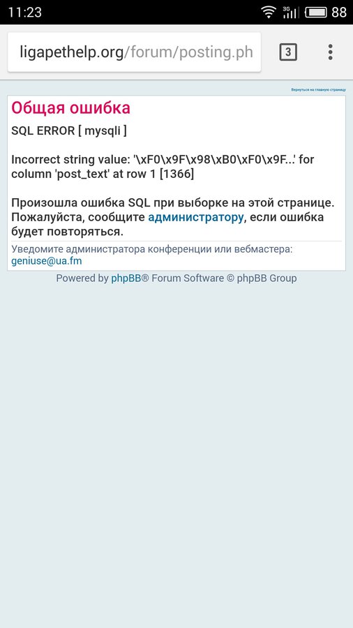 S70405-112336.jpg
