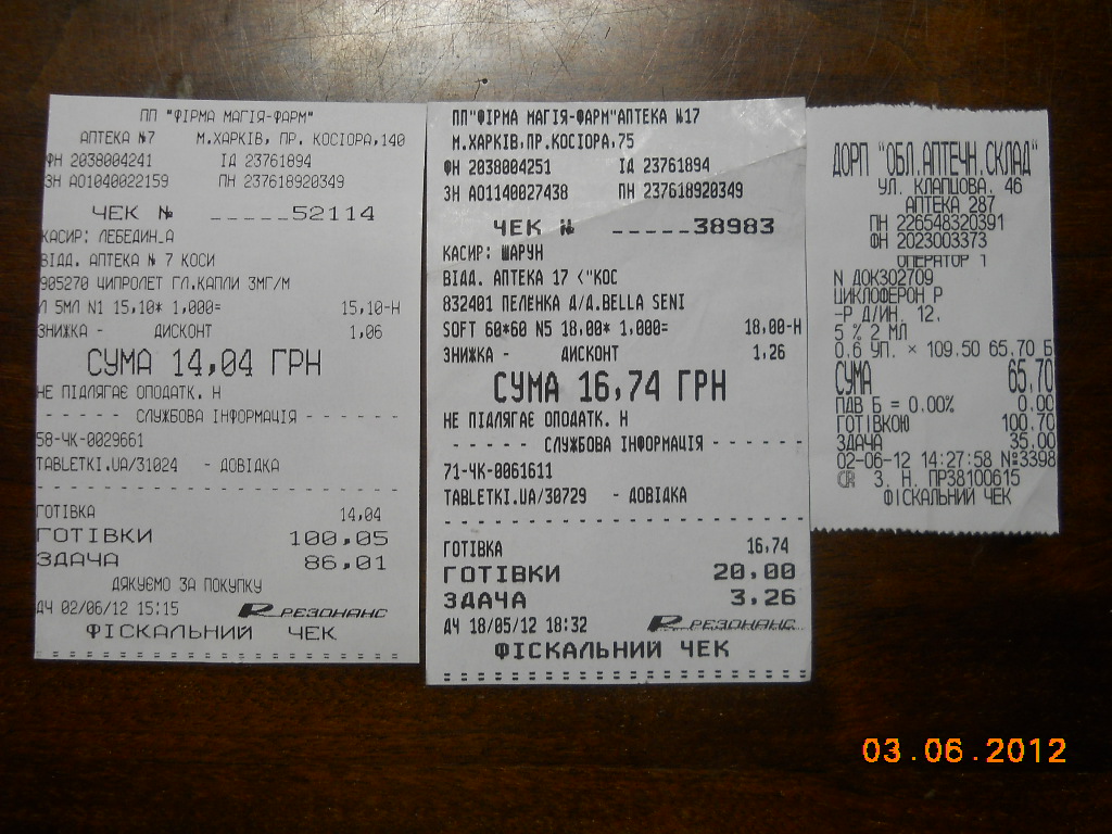 DSCN4909.JPG