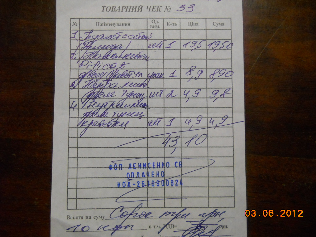 DSCN4907.JPG