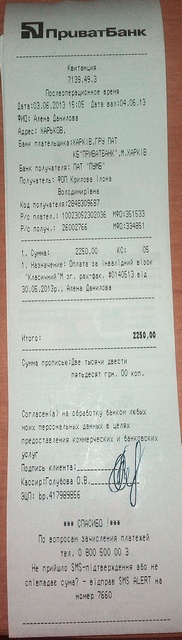 IMAG0063.jpg