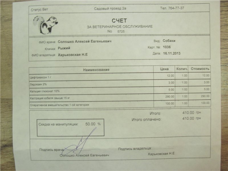 aea10c27c2d2[1].jpg