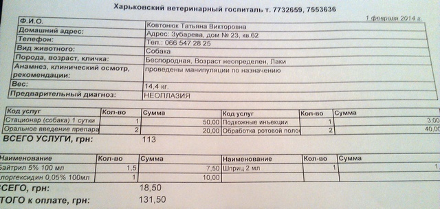 01.02.14.jpg
