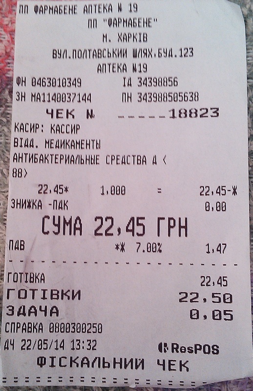 IMAG0646.jpg