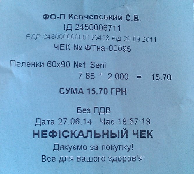 a8eaa0bf0a94.jpg