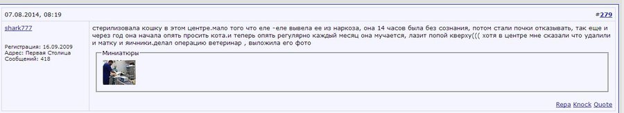 12121212121212.jpg (53.06 КБ) Просмотров: 3284 12121212121212.jpg