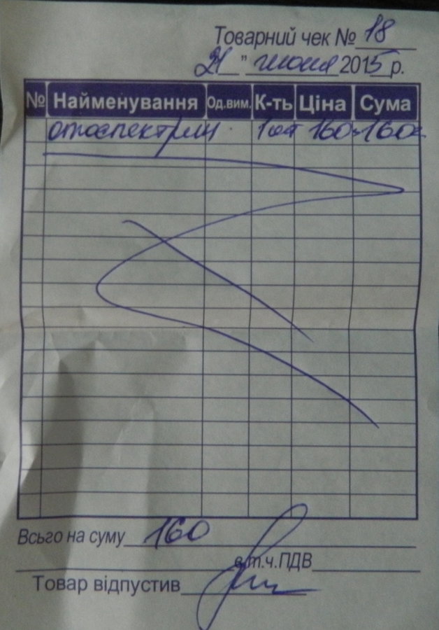 DSCN1412.JPG